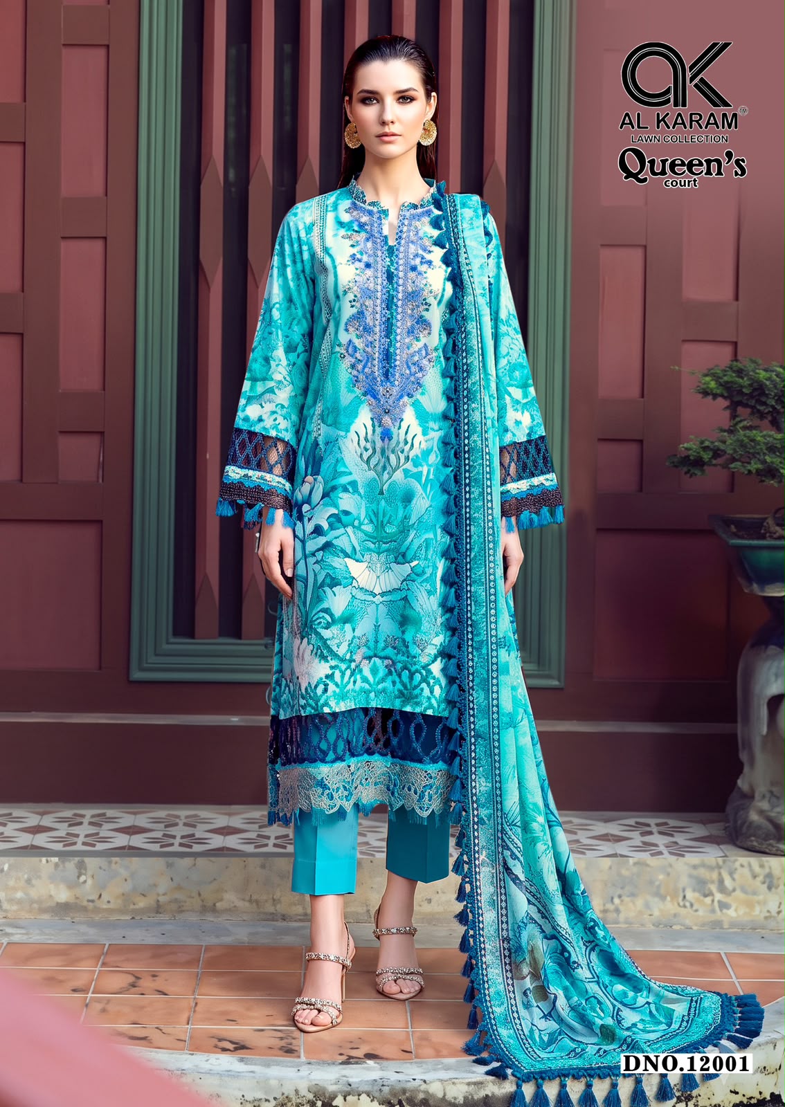 Al Karam – Queen Court Vol.12