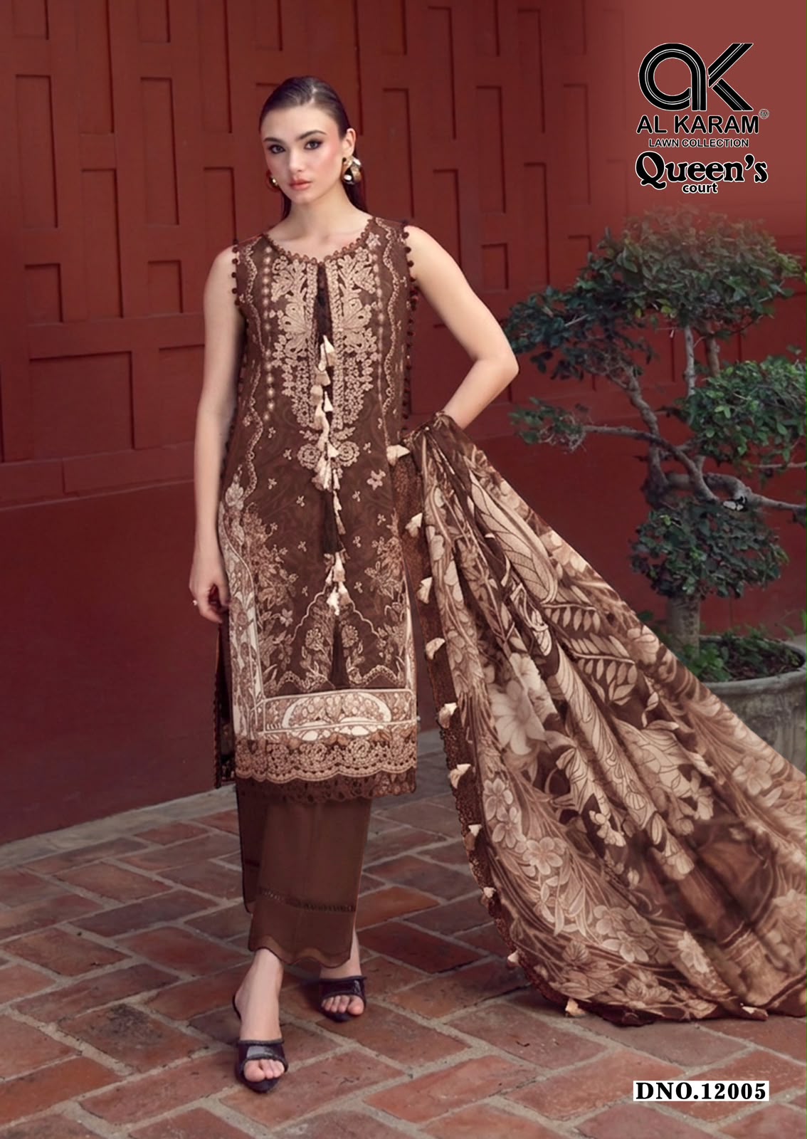 Al Karam – Queen Court Vol.12