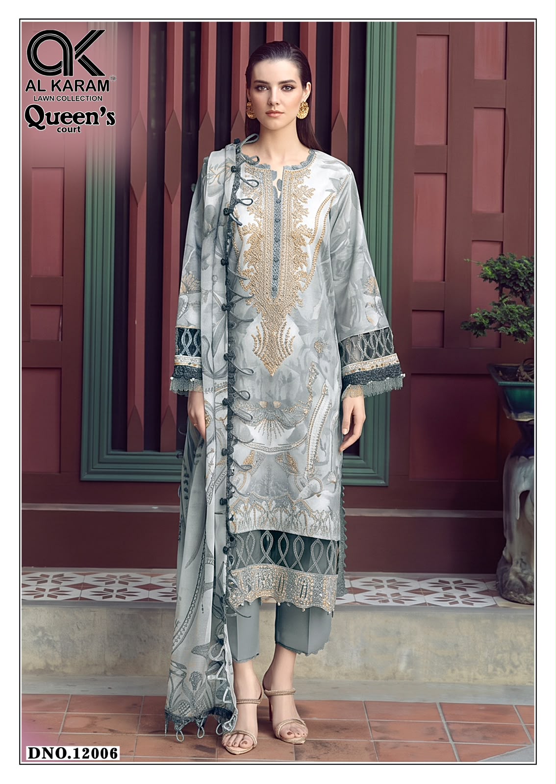 Al Karam – Queen Court Vol.12