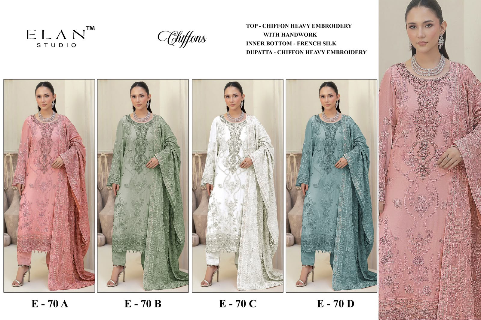 Elan Studio – D.No.70