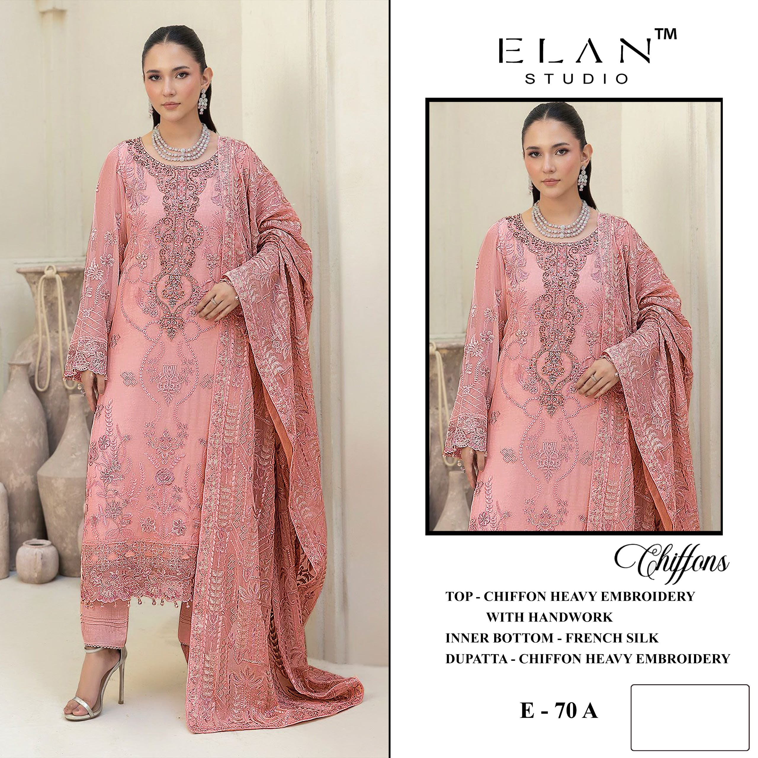 Elan Studio – D.No.70