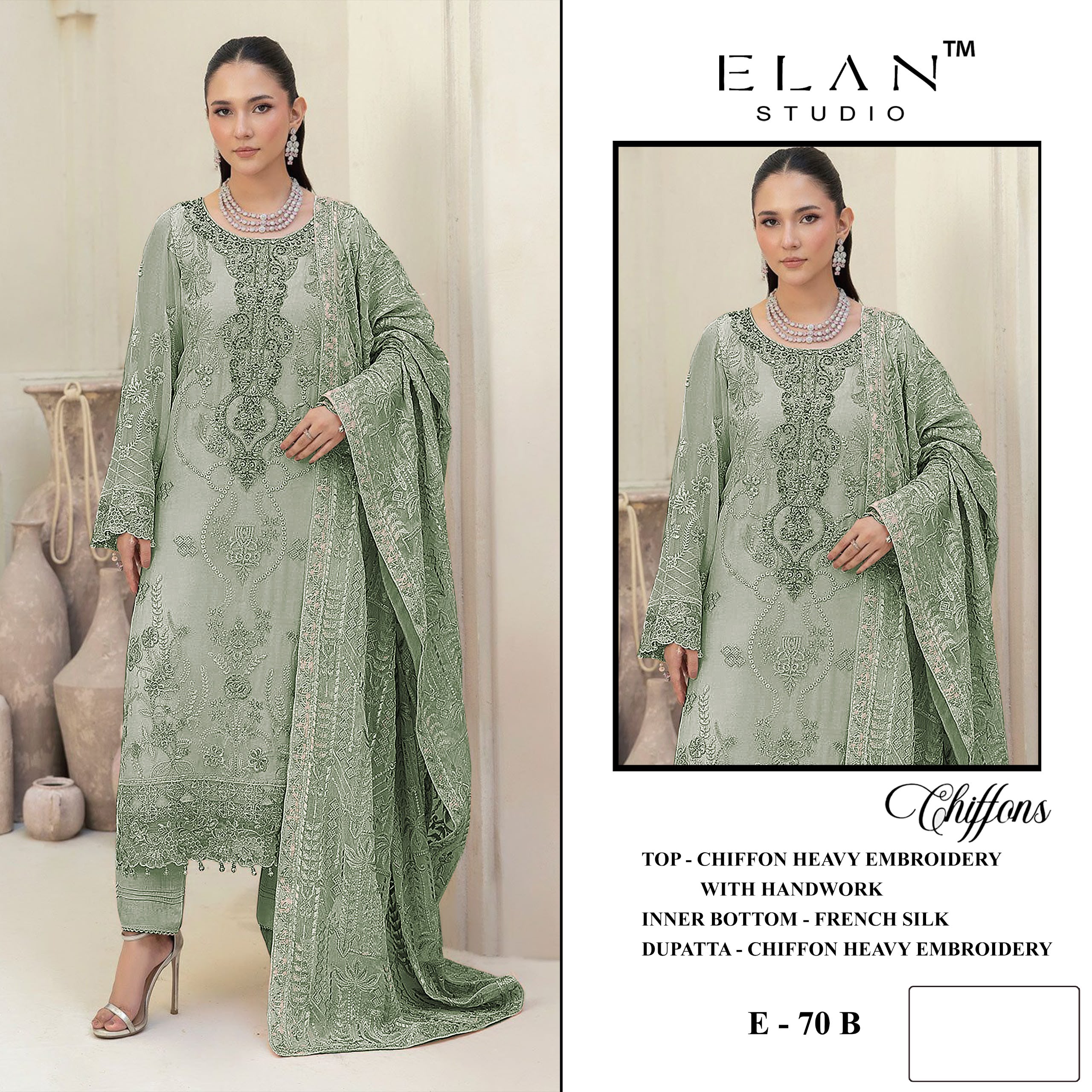 Elan Studio – D.No.70