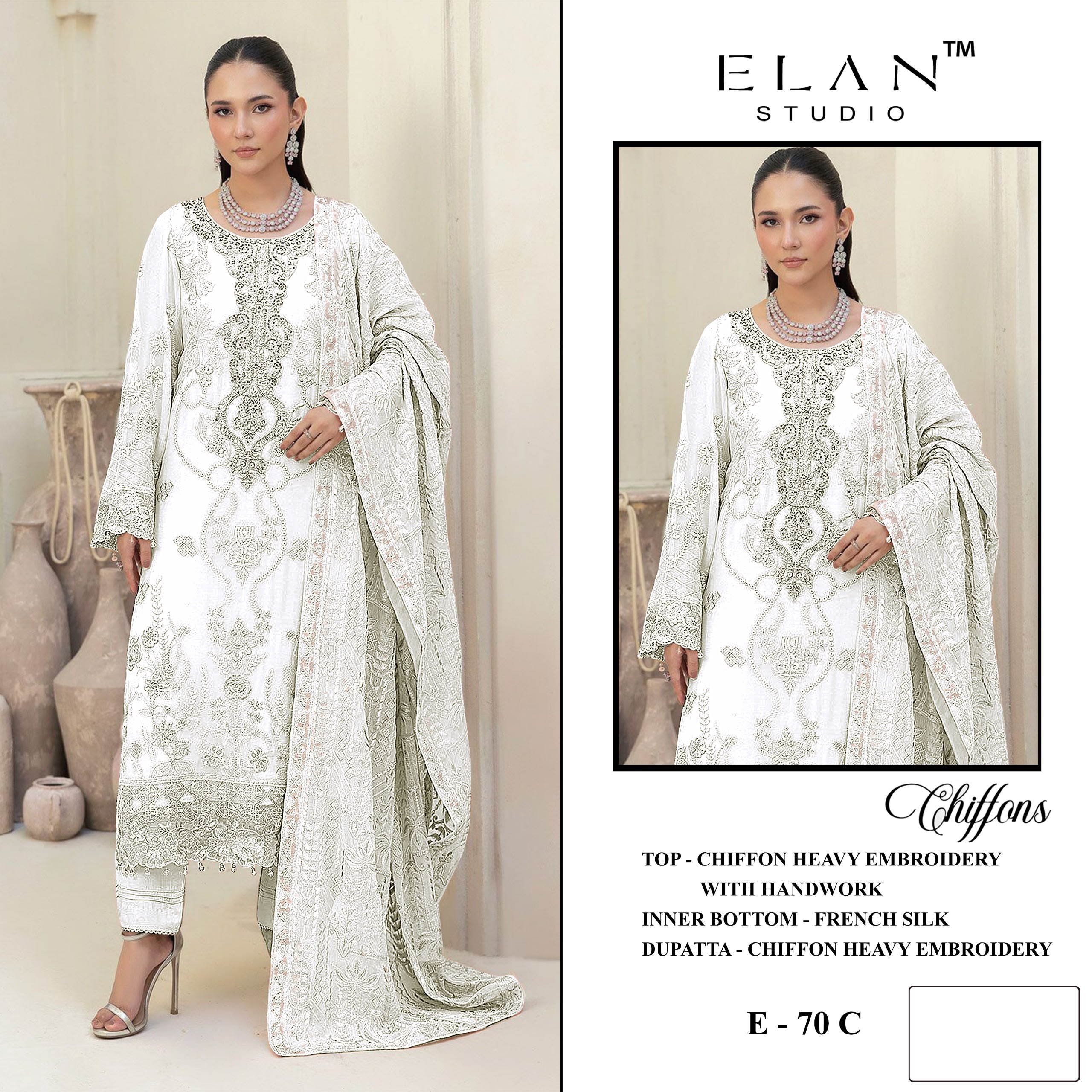 Elan Studio – D.No.70