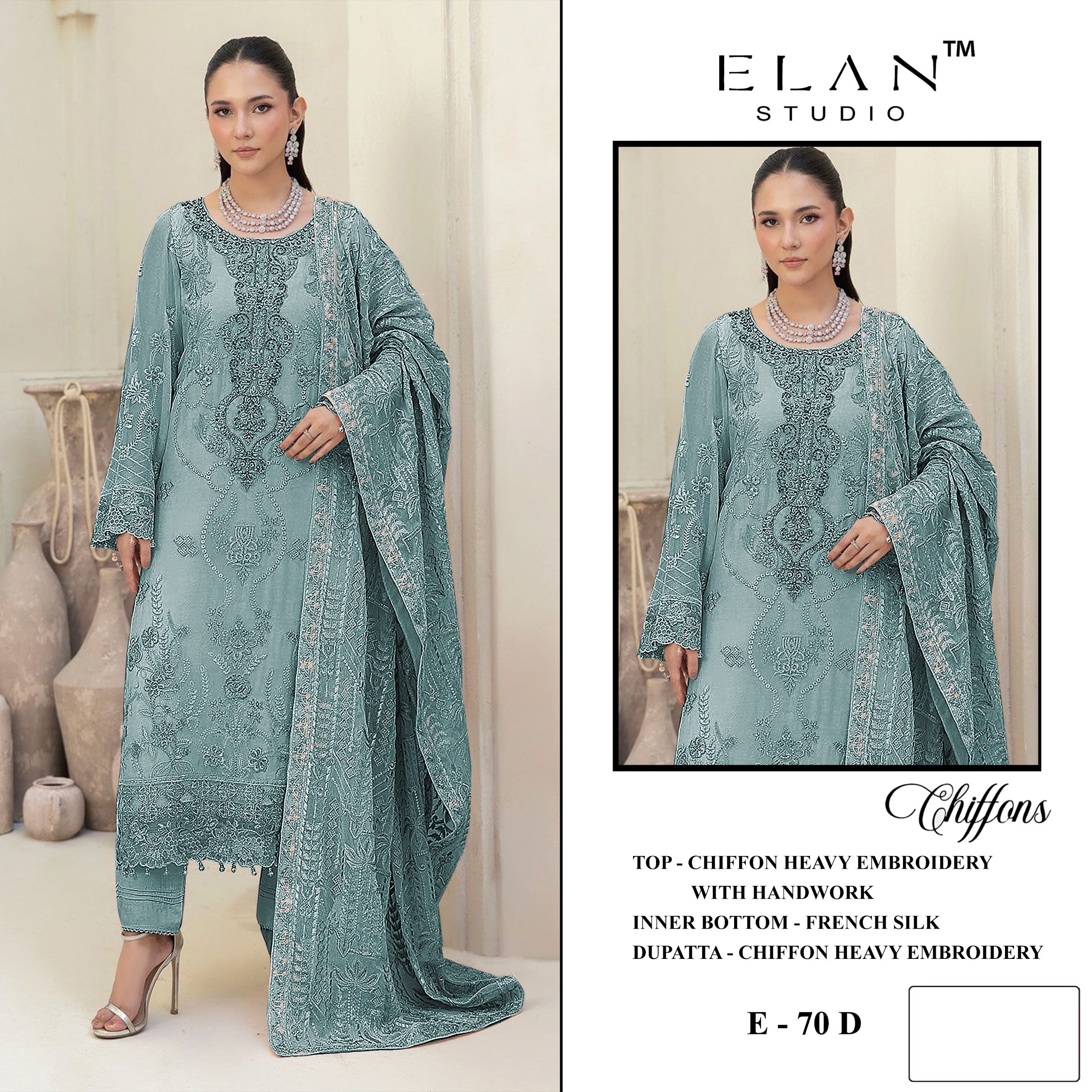 Elan Studio – D.No.70