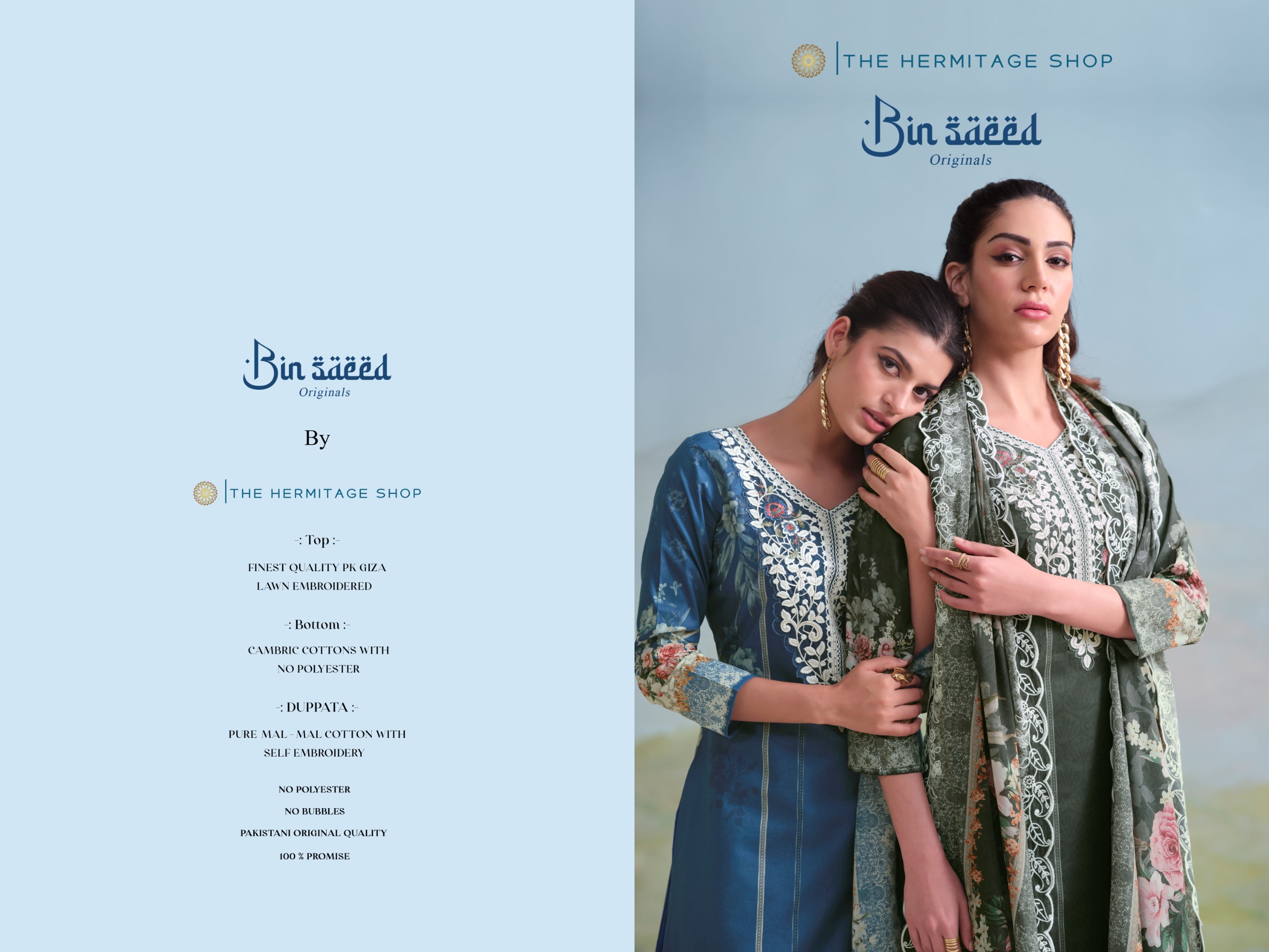 The Hermitage – Bin Saeed     Salwar Suit Wholesale Catalog Festival