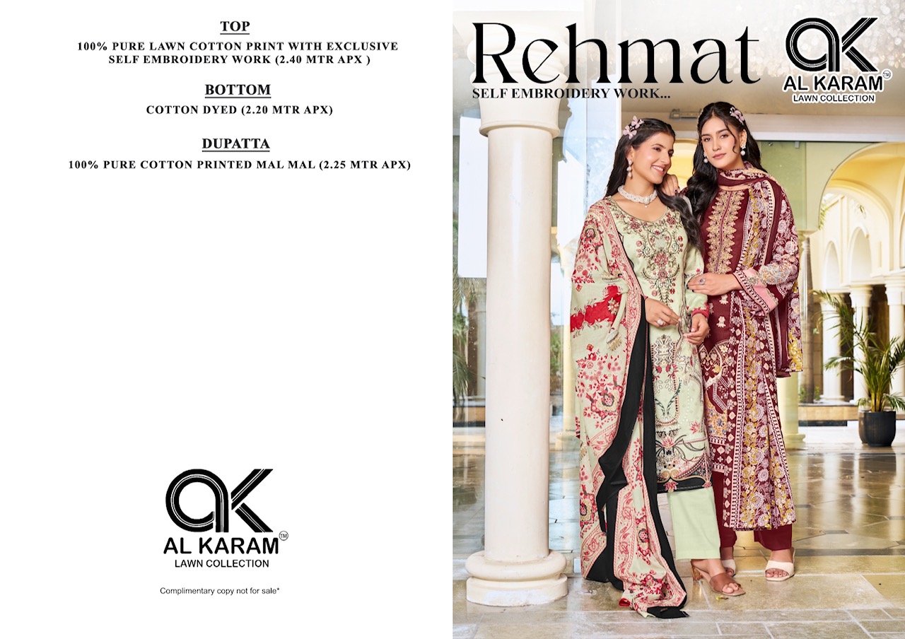 Al Karam – Rehmat     Salwar Suit Wholesale Catalog Cotton Print