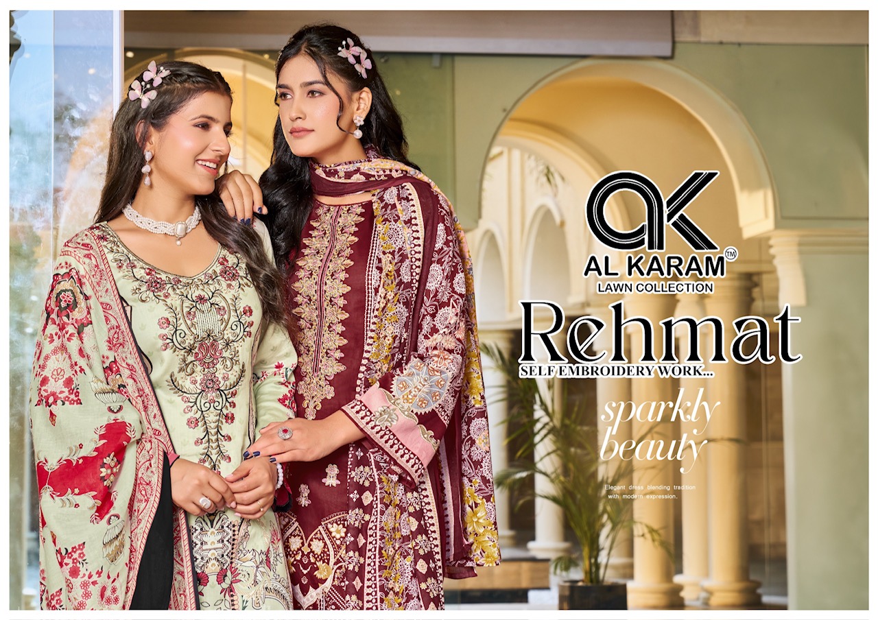 Al Karam – Rehmat