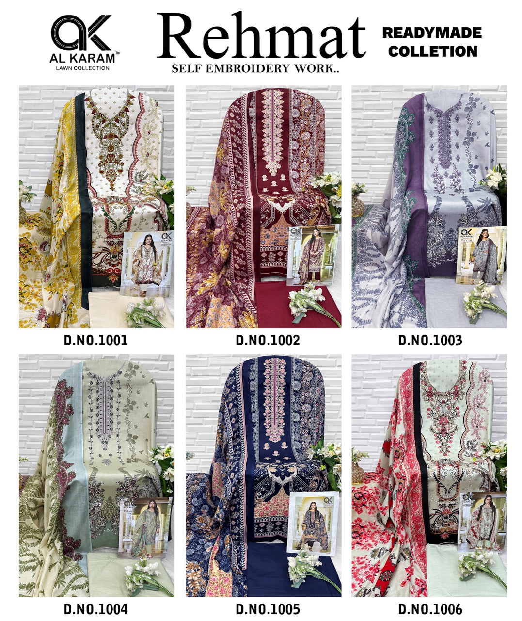 Al Karam – Rehmat