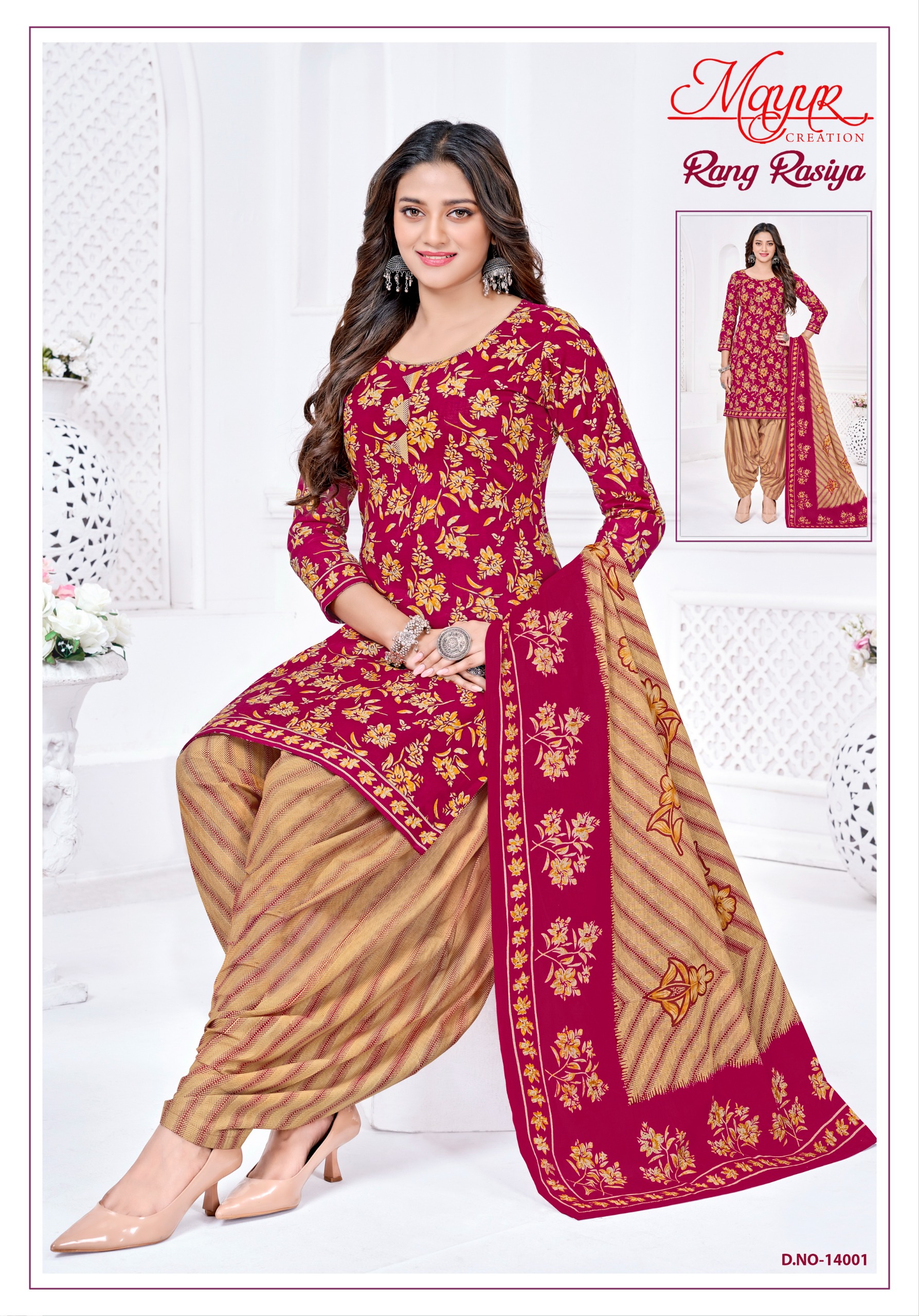 Mayur Creation – Rang Rasiya 14
