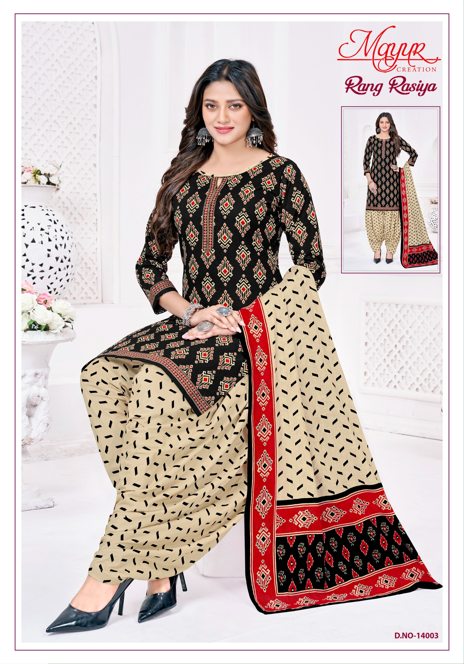 Mayur Creation – Rang Rasiya 14