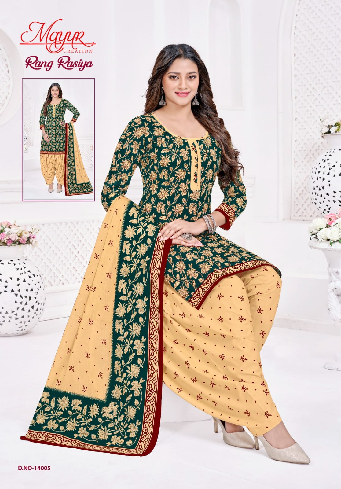 Mayur Creation – Rang Rasiya 14