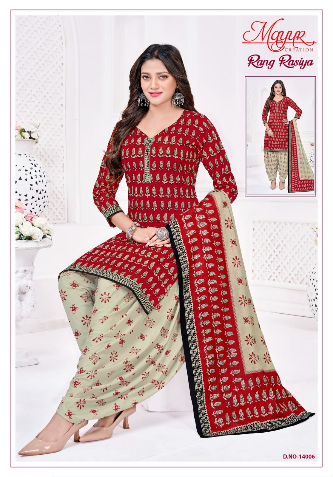 Mayur Creation – Rang Rasiya 14