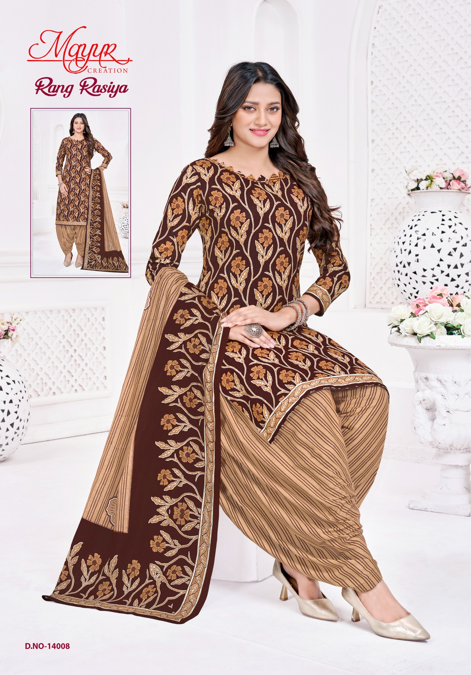 Mayur Creation – Rang Rasiya 14