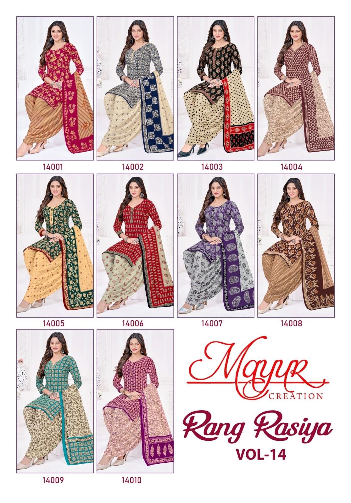 Mayur Creation – Rang Rasiya 14