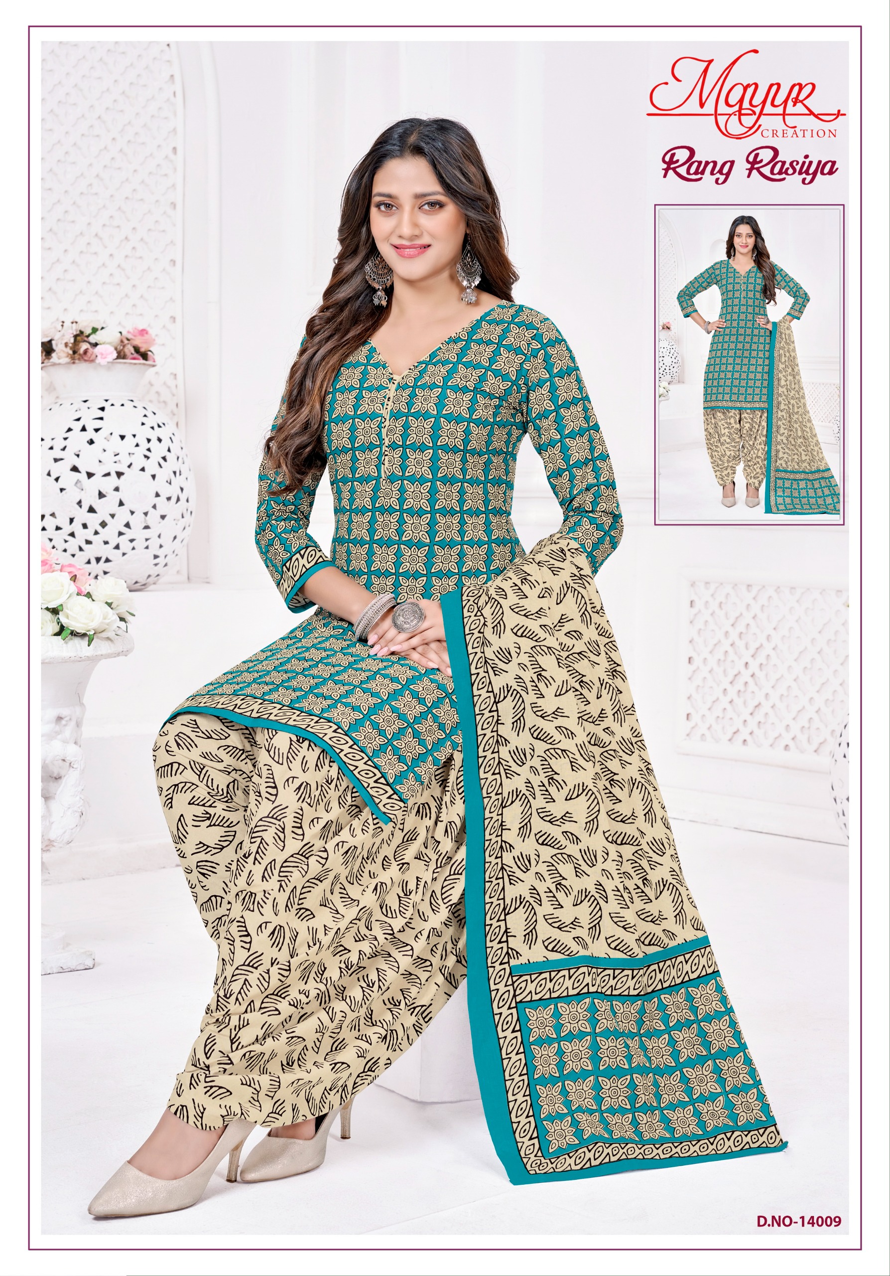 Mayur Creation – Rang Rasiya 14