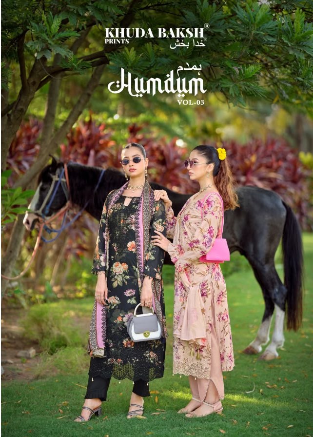 Mumtaz Arts – Hum Dum Vol.3     Salwar Suit Wholesale Catalog Festival