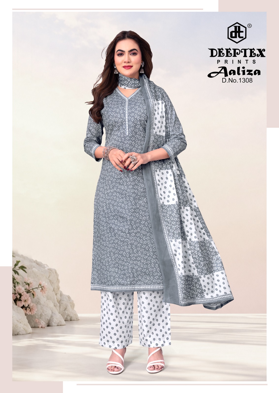 Deeptex Print - Aaliza Vol.13 Deeptex Print – Aaliza Vol.13