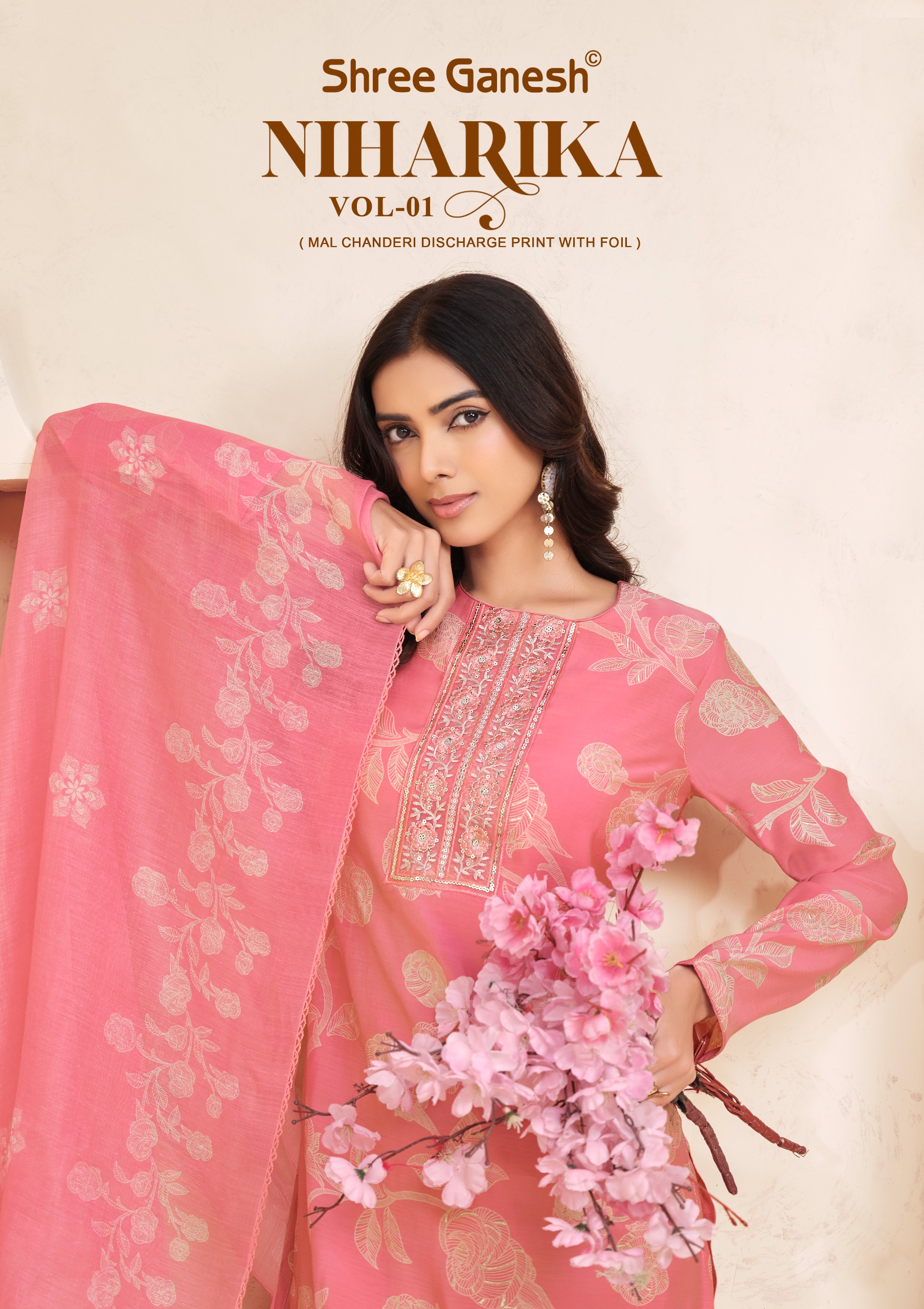 Shree Ganesh – Niharika Vol.1