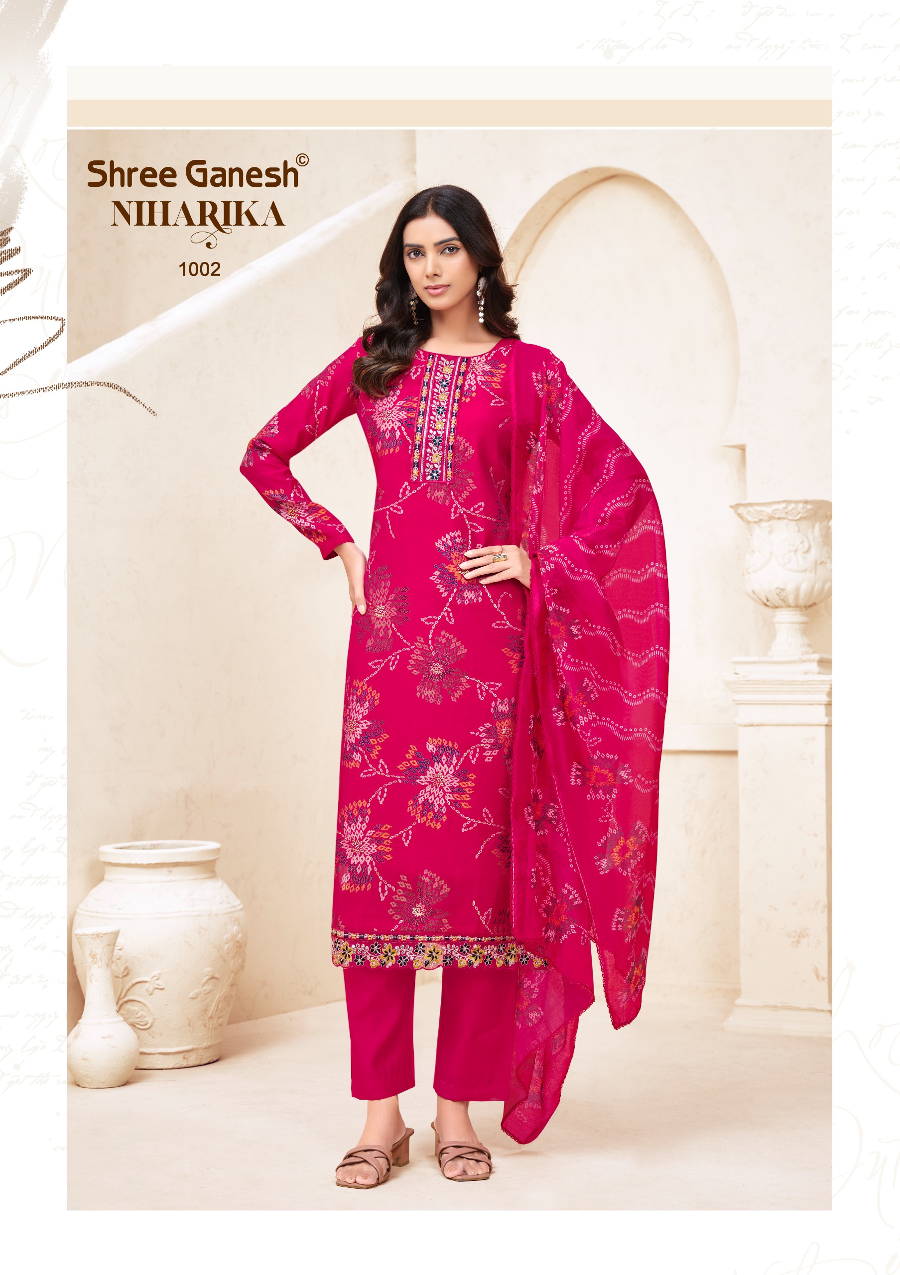 Shree Ganesh - Niharika Vol.1 Shree Ganesh – Niharika Vol.1