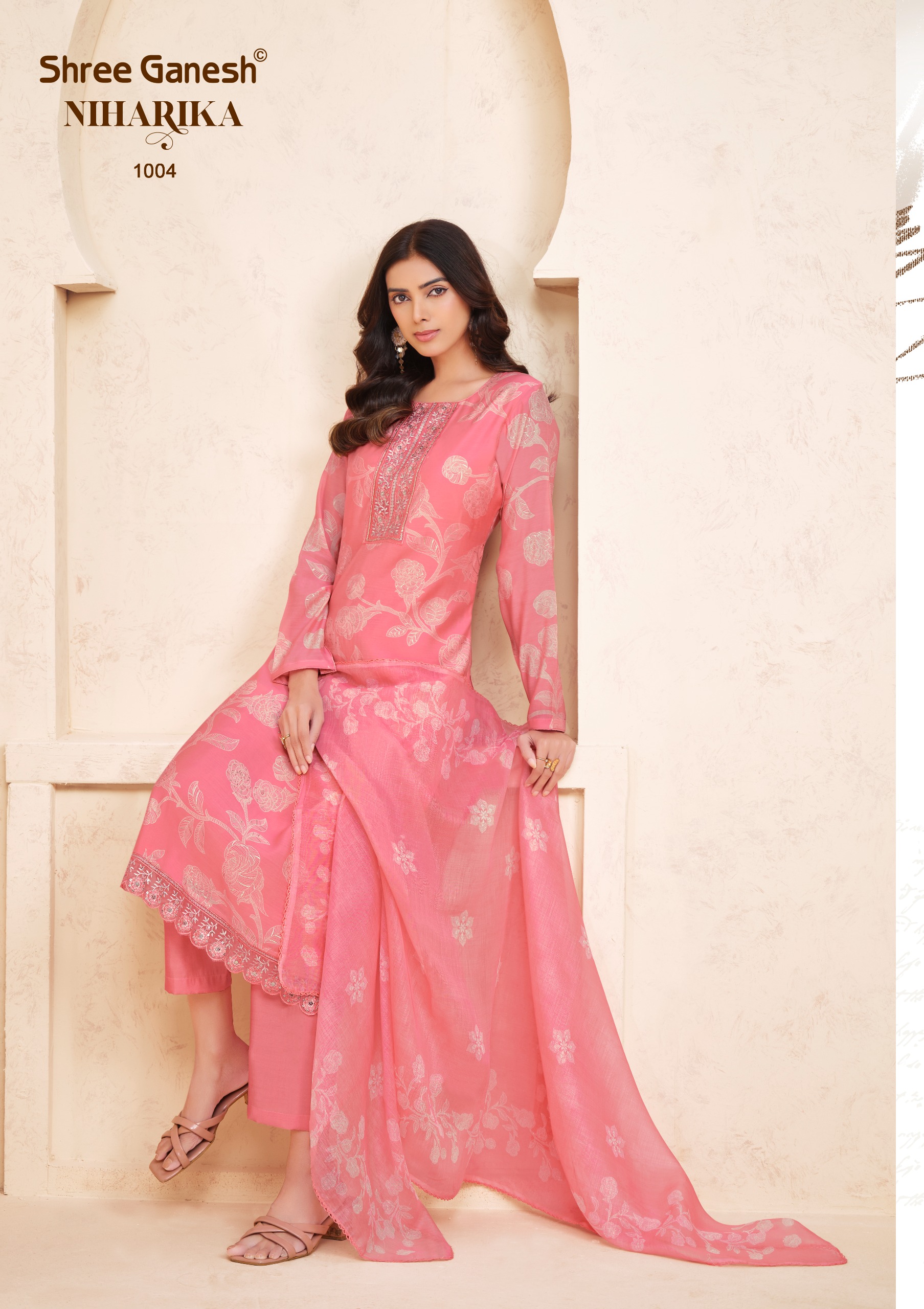 Shree Ganesh - Niharika Vol.1 Shree Ganesh – Niharika Vol.1