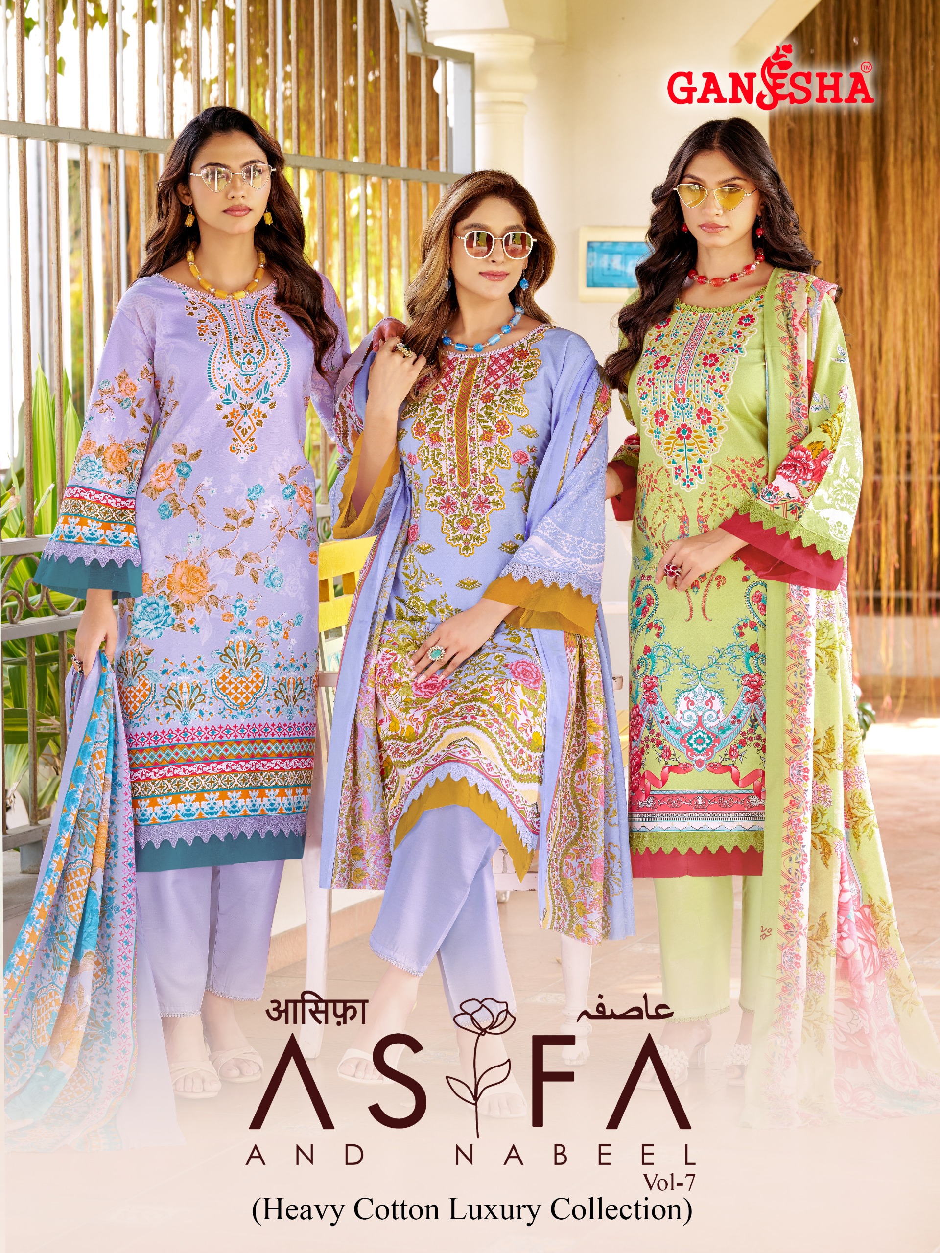 Ganesha – Asifa Nabeel Vol.7     Salwar Suit Wholesale Catalog Regular Wear
