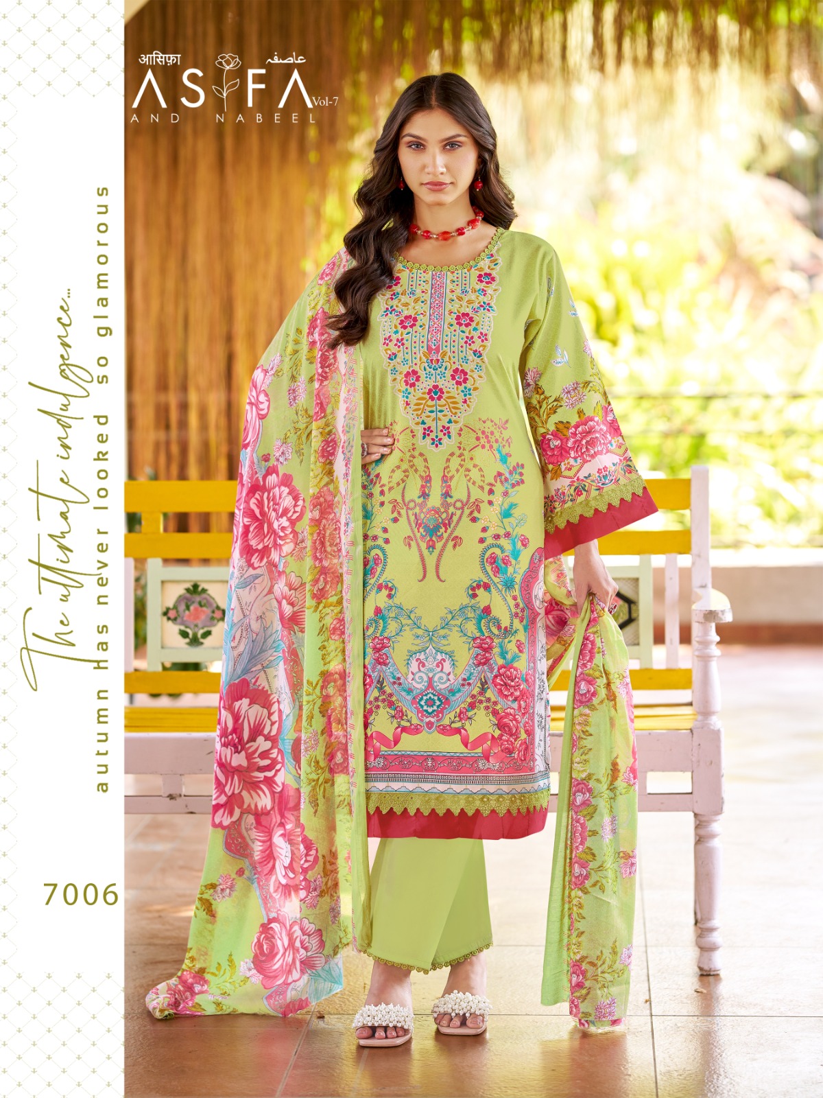 Ganesha - Asifa Nabeel Vol.7 Ganesha – Asifa Nabeel Vol.7