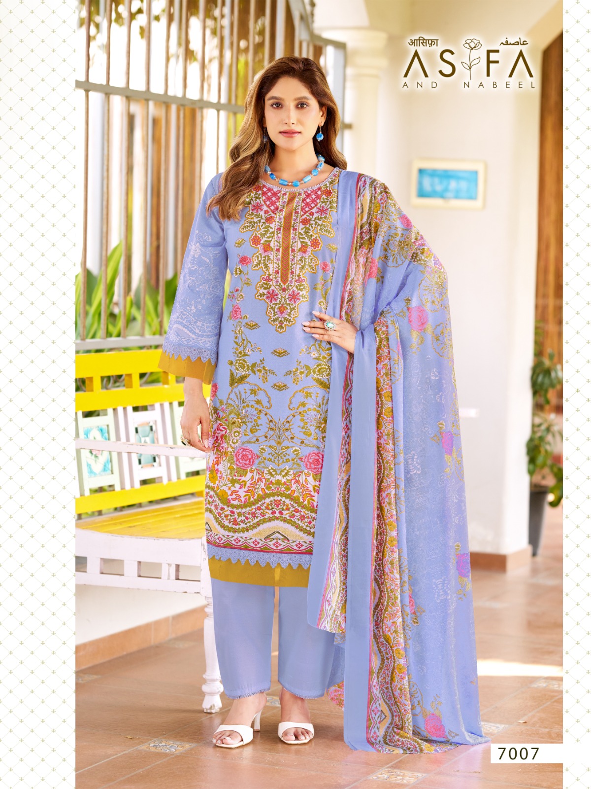 Ganesha - Asifa Nabeel Vol.7 Ganesha – Asifa Nabeel Vol.7