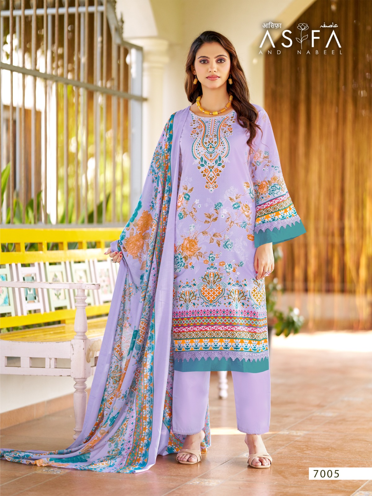 Ganesha - Asifa Nabeel Vol.7 Ganesha – Asifa Nabeel Vol.7