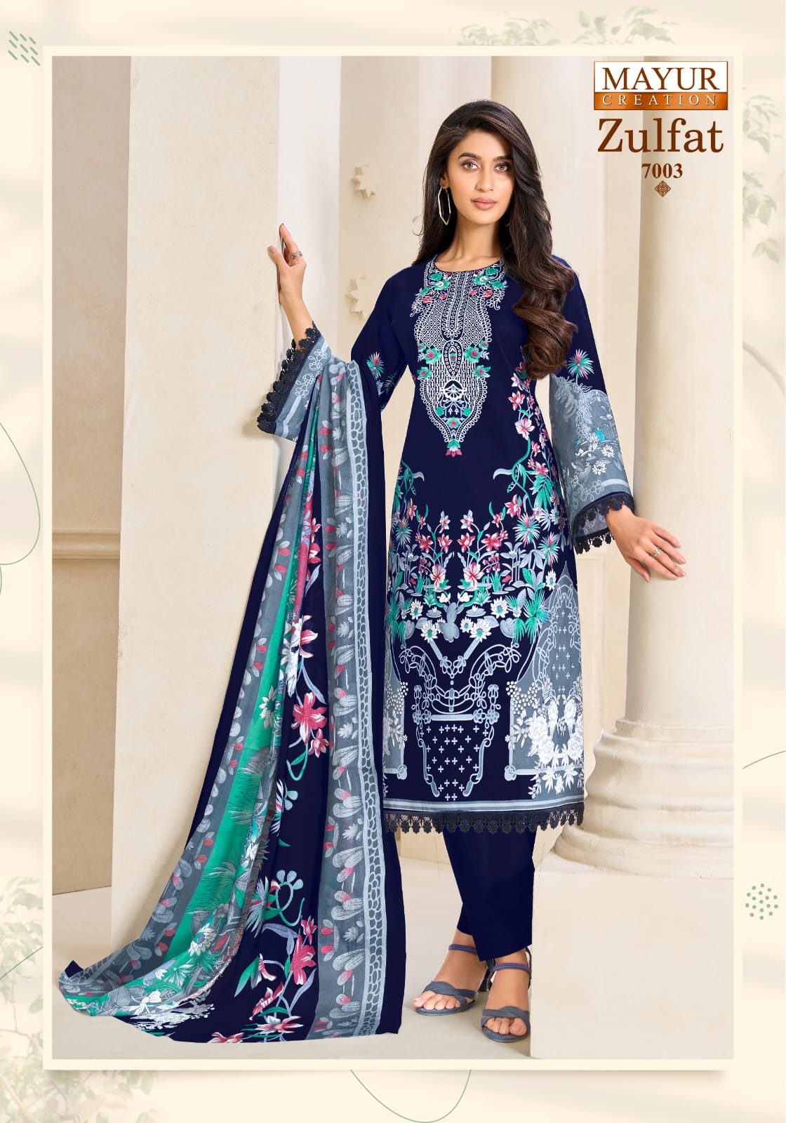 Mayur Creation – Zulfat Vol.7