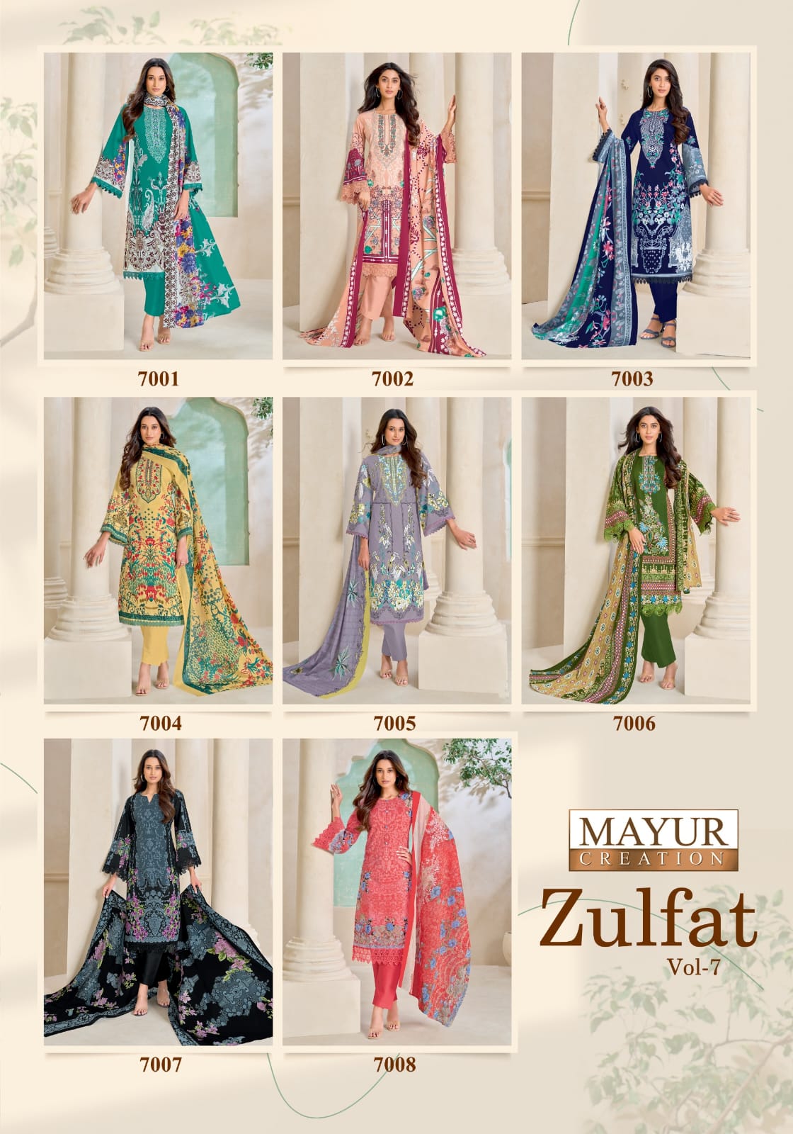 Mayur Creation – Zulfat Vol.7
