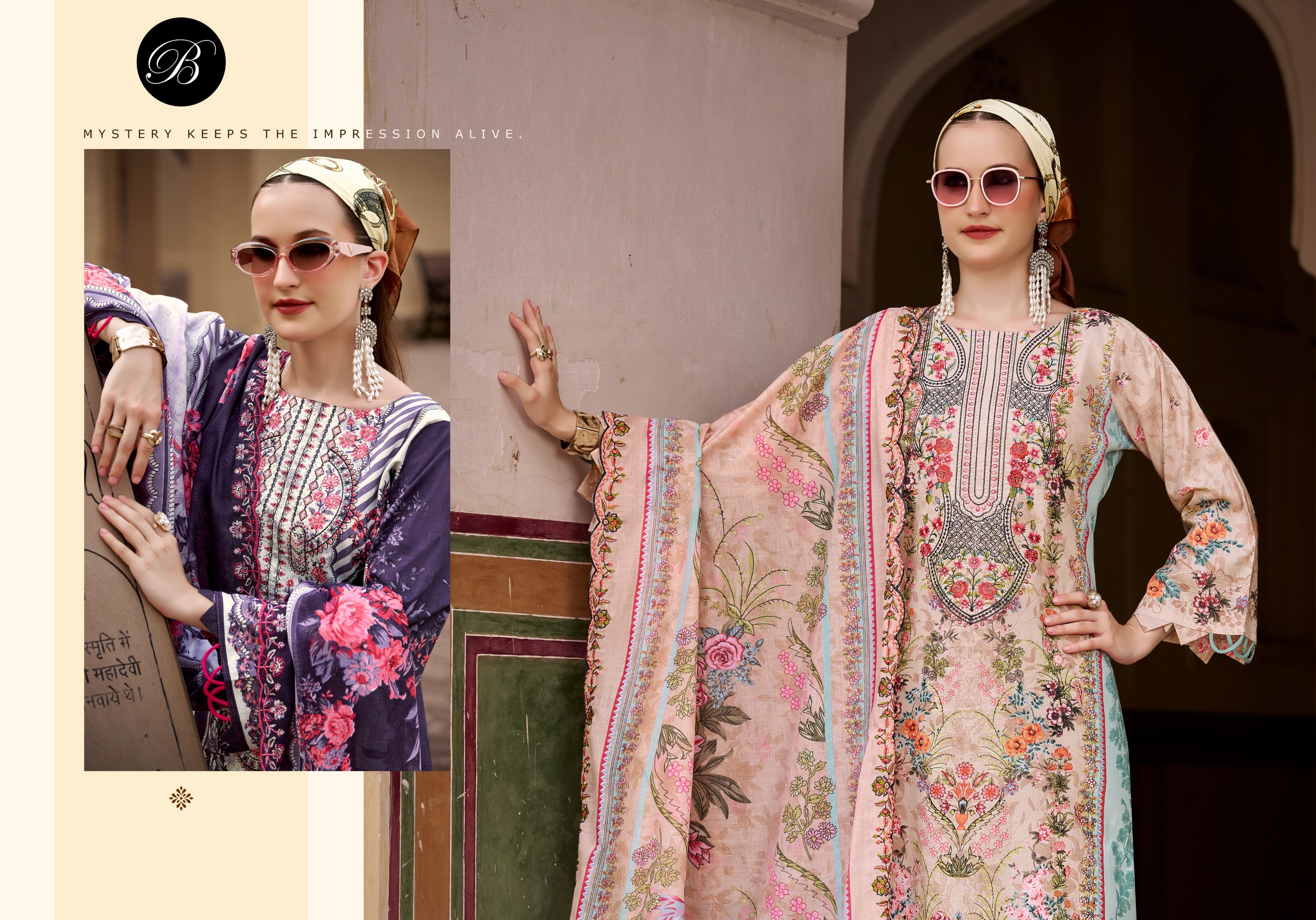 BelliZa DesigNer StuDio - Guzarish Vol.26 BelliZa DesigNer StuDio – Guzarish Vol.26