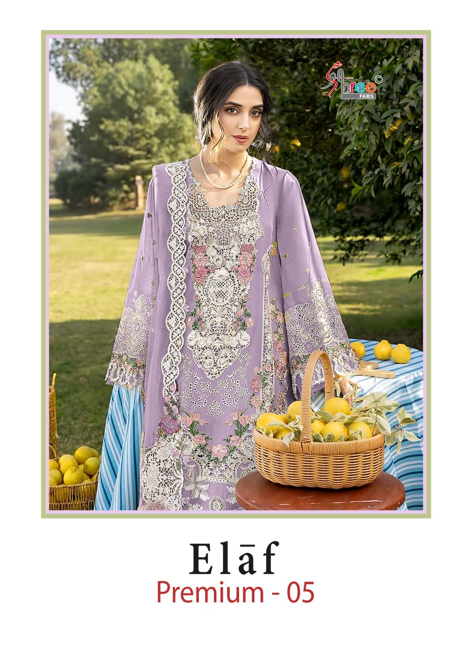 Shree Fab – Elaf Premium Vol.5 Cotton Duptta     Salwar Suit Wholesale Catalog Festival