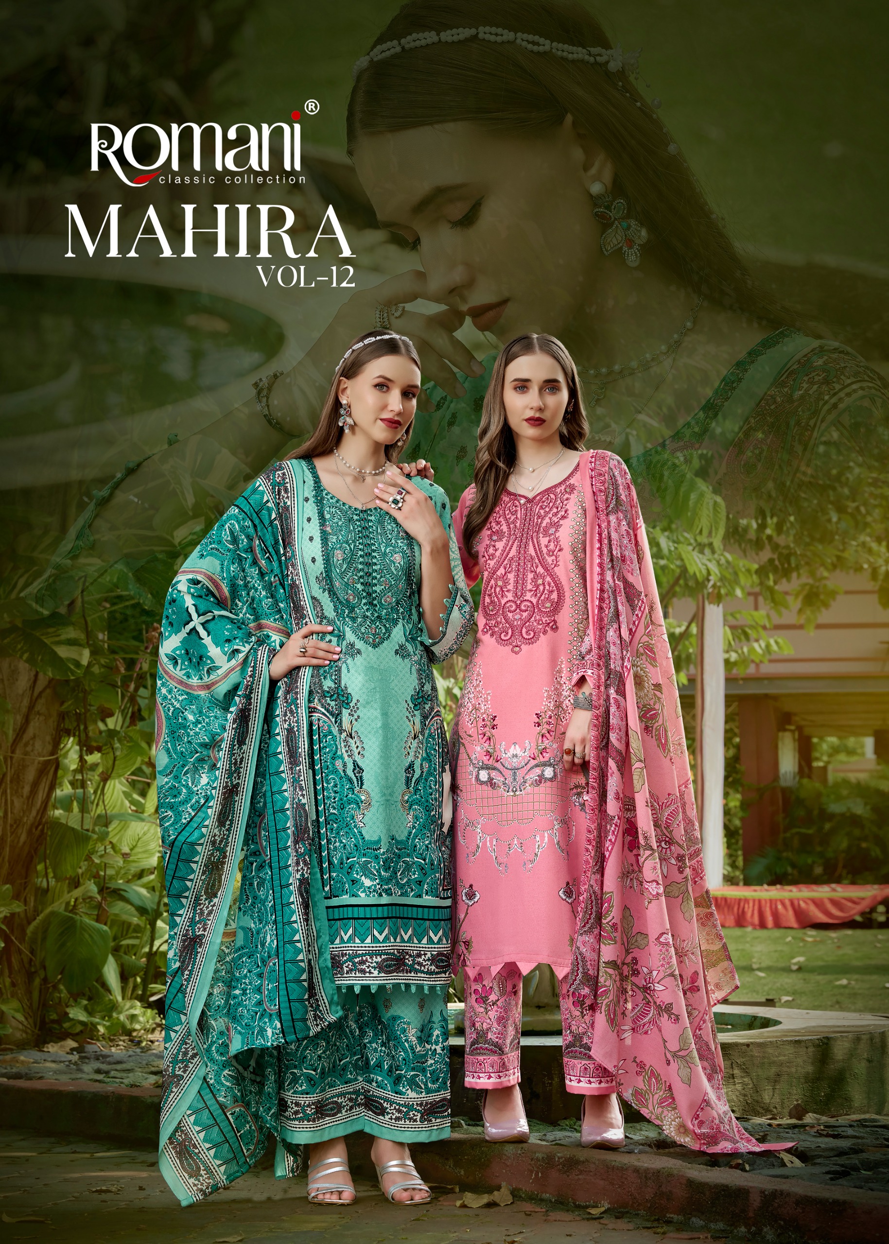 Romani – Mahira Vol.12     Salwar Suit Wholesale Catalog Any Occasion