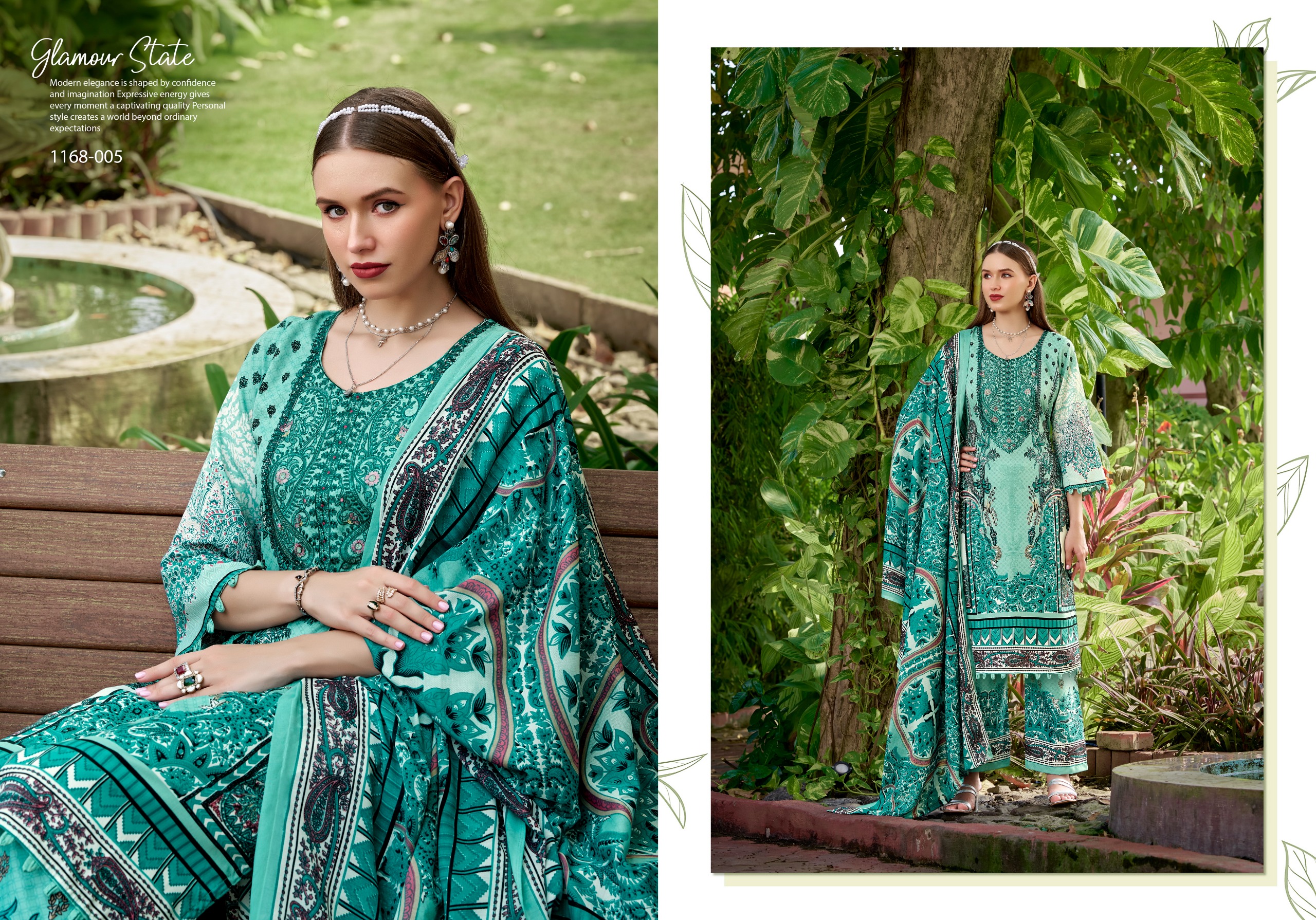 Romani - Mahira vol.12 Romani – Mahira vol.12