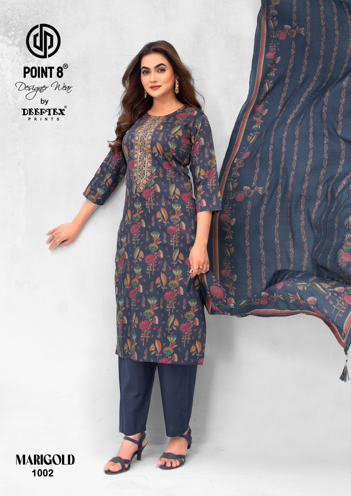Deeptex Print – Marigold vol.1