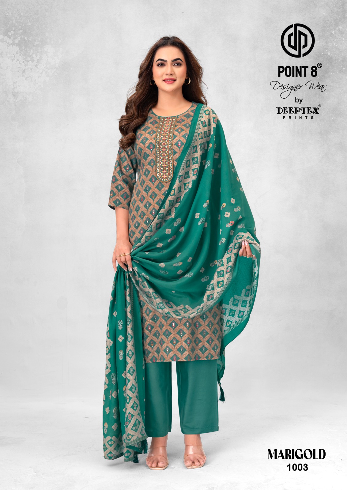 Deeptex Print – Marigold vol.1