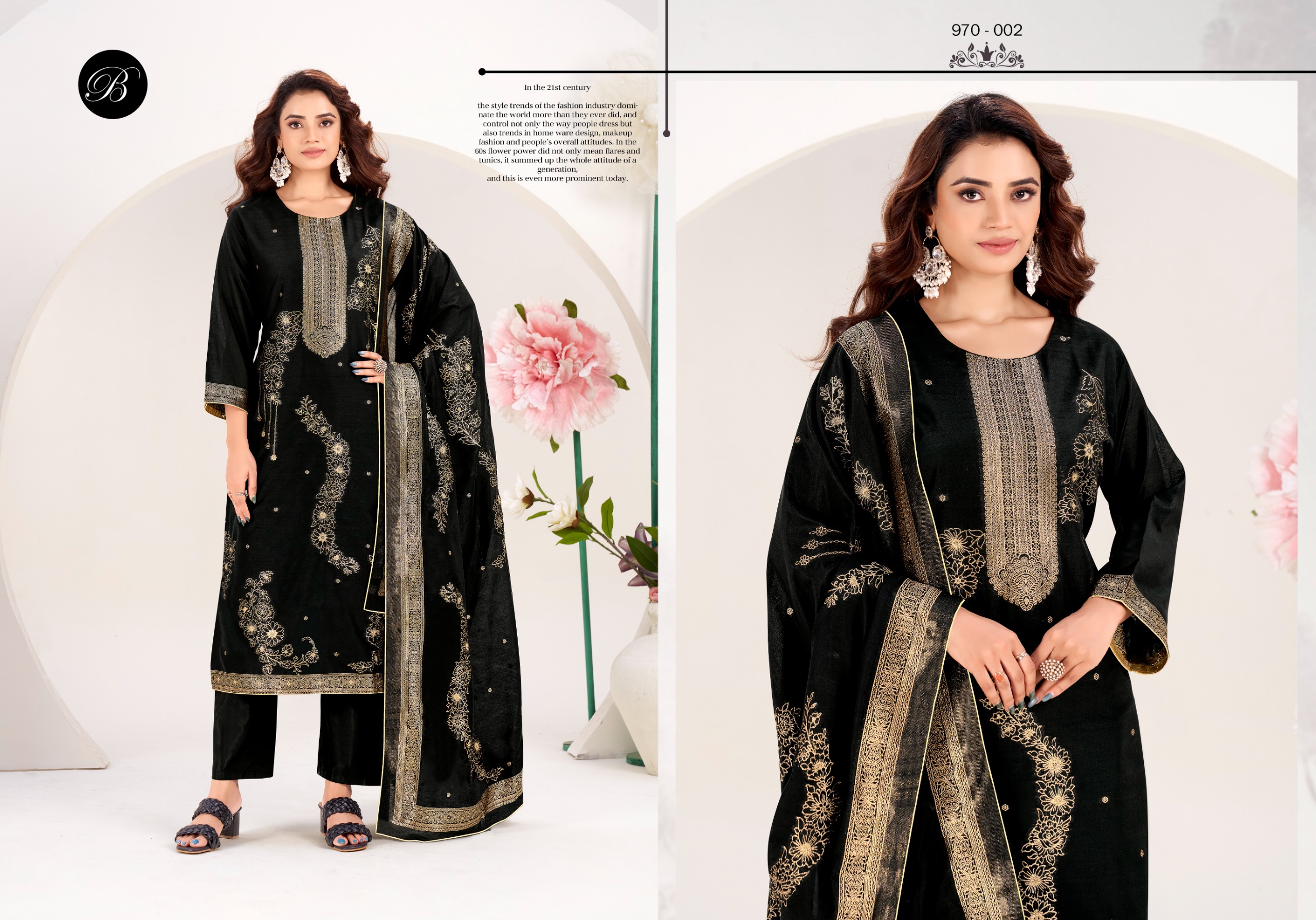 BelliZa DesigNer StuDio – Zahida