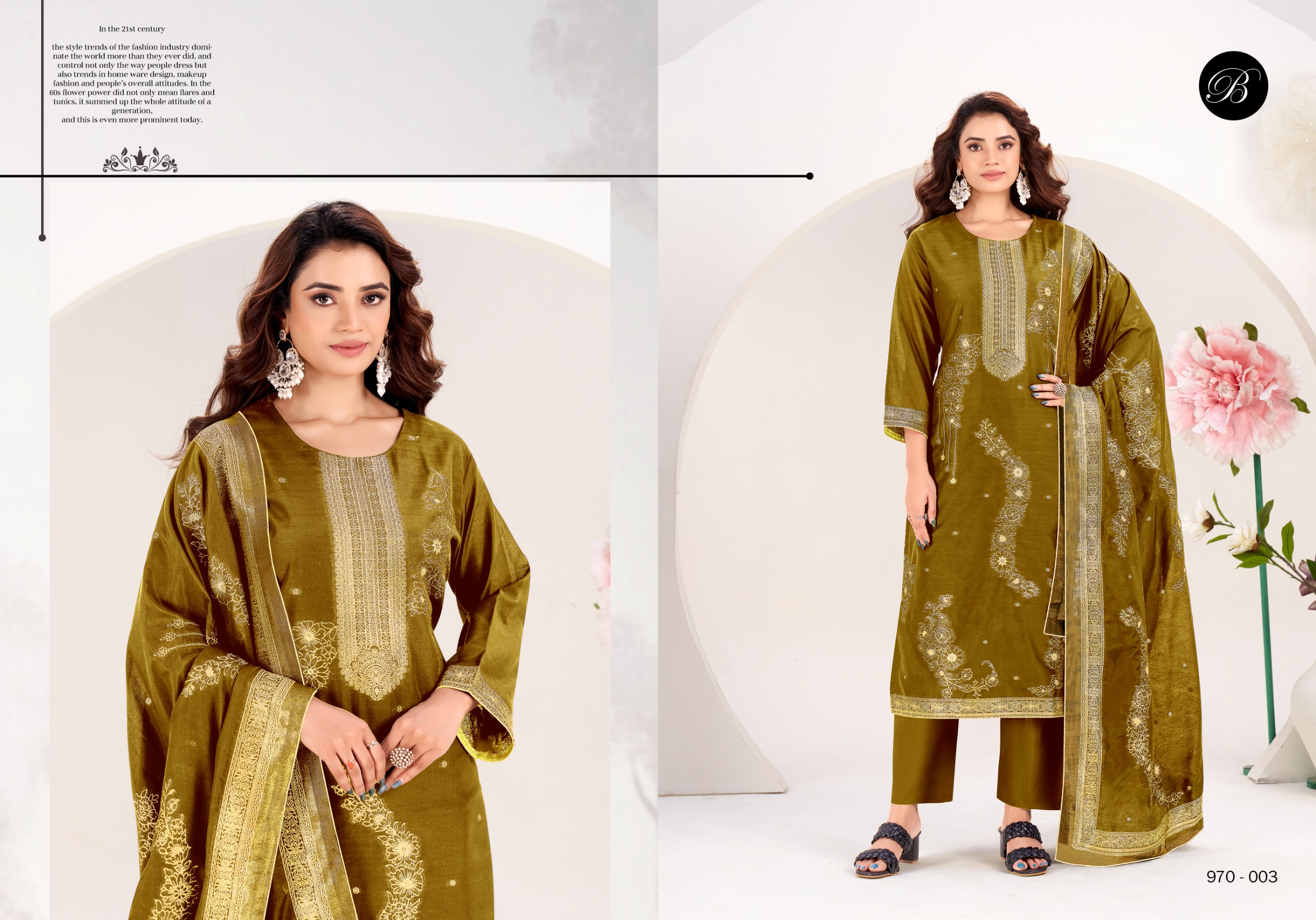 BelliZa DesigNer StuDio – Zahida